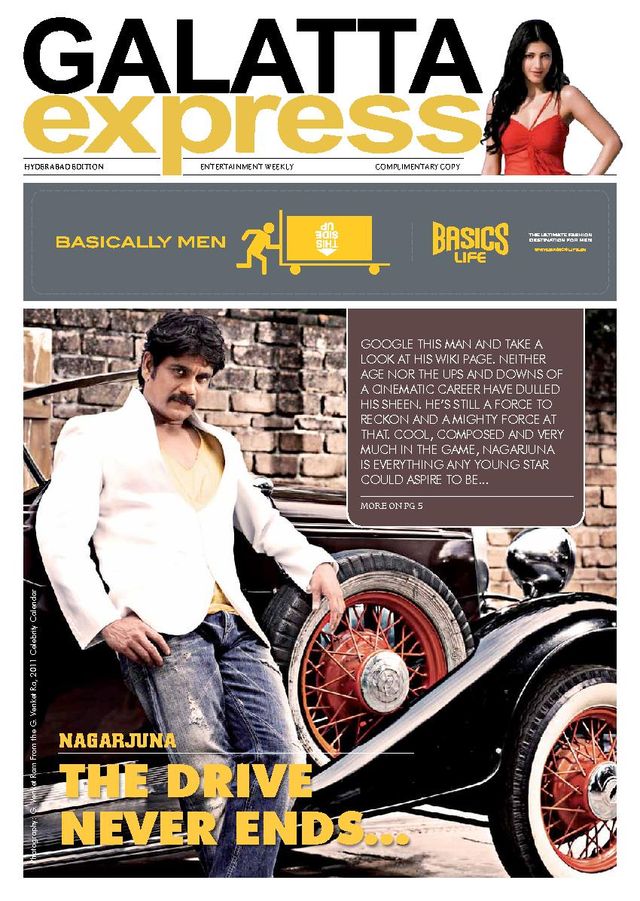 मैगज़्टर गोल्ड के साथ असीमित हो जाओ